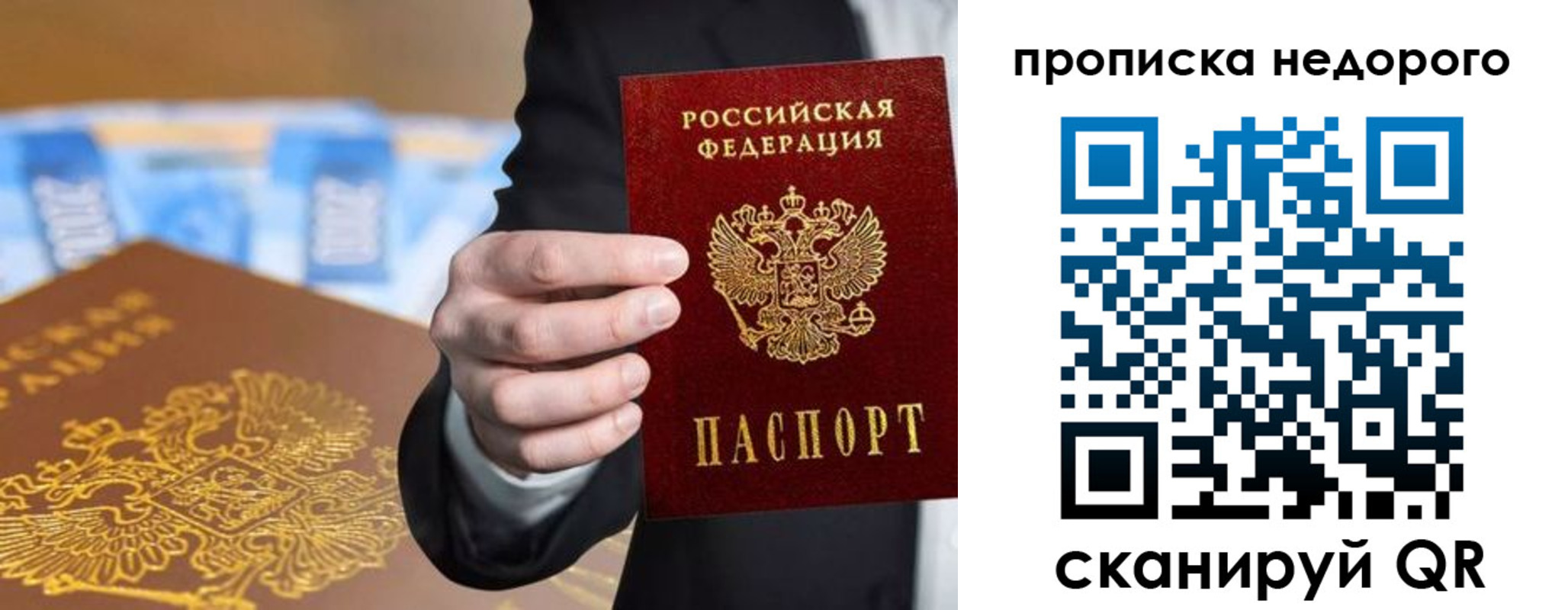 форма 3 в Шагонаре